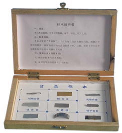 廣州市展科教學(xué)儀器 助力現(xiàn)代教育發(fā)展的科技先鋒