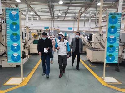 市商務(wù)局、市外商投資協(xié)會(huì)走訪調(diào)研重點(diǎn)外資企業(yè)復(fù)工復(fù)產(chǎn)